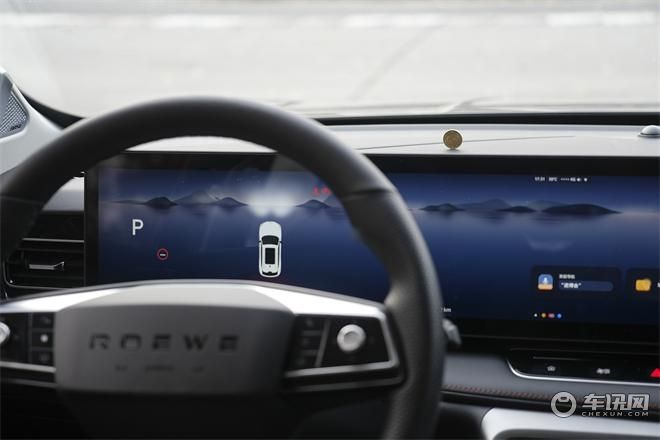 价值150亿！上汽“珠峰”架构能封神吗？
