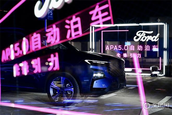 15万级超智能合资SUV，福特领睿诚意十足、上下通吃！