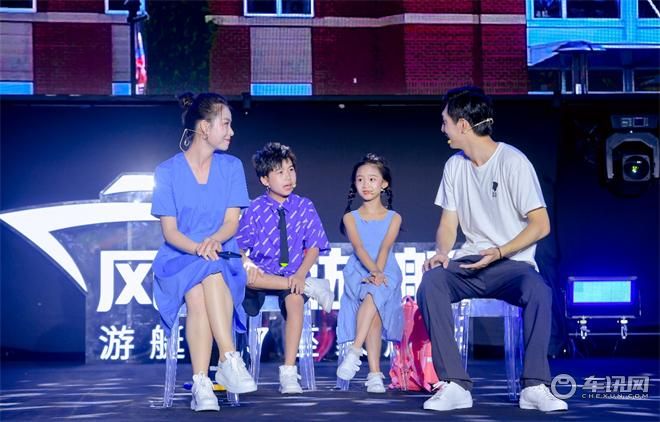 东风风行用场景定义汽车品类，风行游艇带来15万级家庭用车最优解