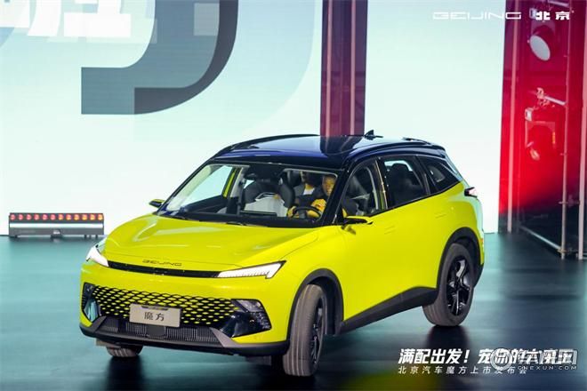 作为十万级满配SUV，北京汽车魔方完美诠释“年轻”定义