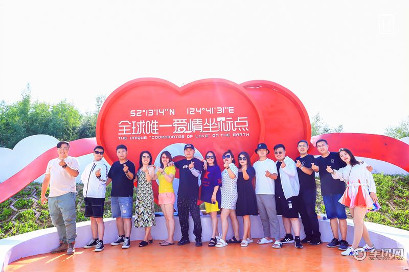 一路向北 TANK300 探觅漠河极光之旅