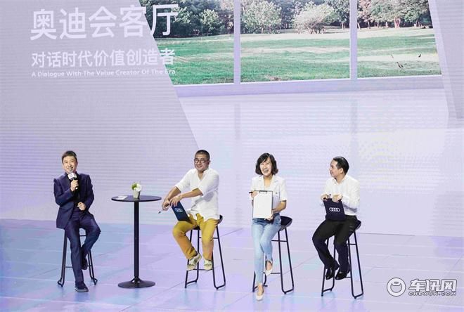 240万时代精英的共同选择，再次给你全新选择 新奥迪A6L正式上市