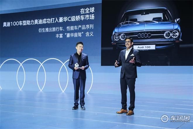 240万时代精英的共同选择，再次给你全新选择 新奥迪A6L正式上市