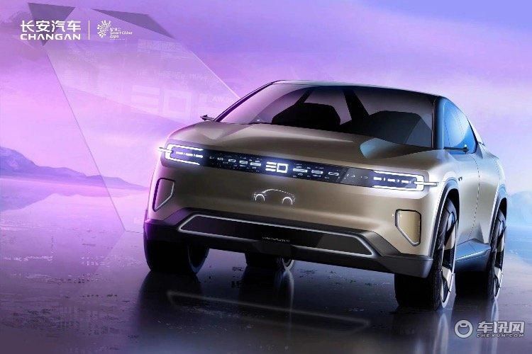 长安诸葛智能品牌发布 原型车CD701亮相