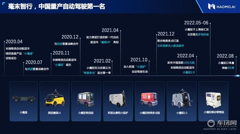 图片 7.jpg