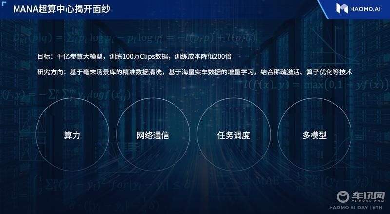 图片 85.jpg