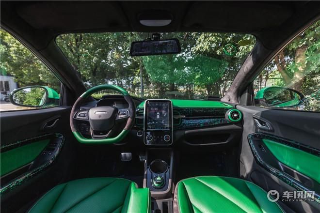 奇瑞新能源推出“趣改”ICONIC SPACE喆新工场