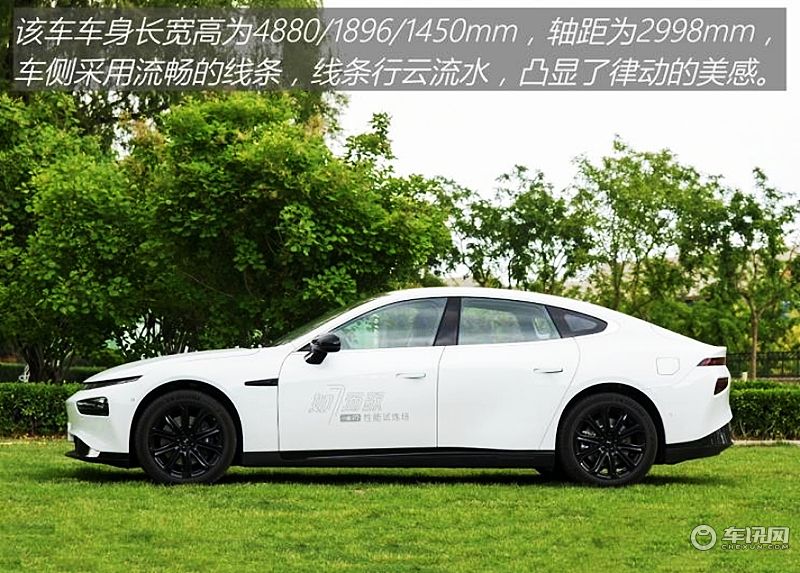 实力一点不输合资品牌 带你看小鹏汽车P7