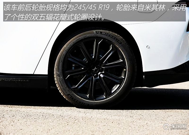 实力一点不输合资品牌 带你看小鹏汽车P7