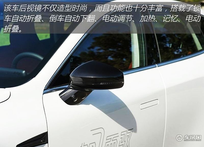 实力一点不输合资品牌 带你看小鹏汽车P7