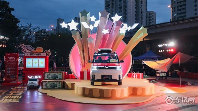 五菱宏光MINIEV肯德基版定制快餐车，解锁年轻多元新生活场景