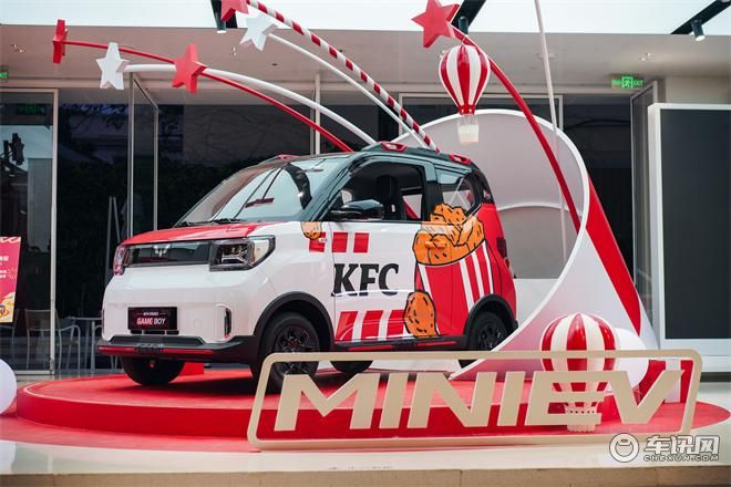 五菱宏光MINIEV肯德基版定制快餐车，解锁年轻多元新生活场景