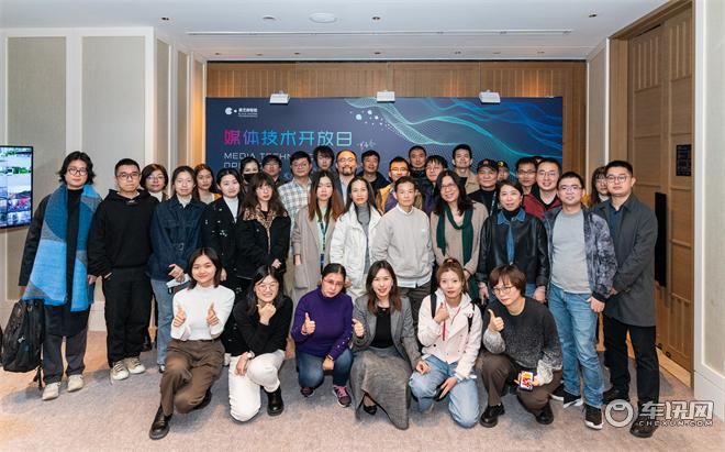 黑芝麻智能上海媒体开放日，分享芯片的深度技术内容