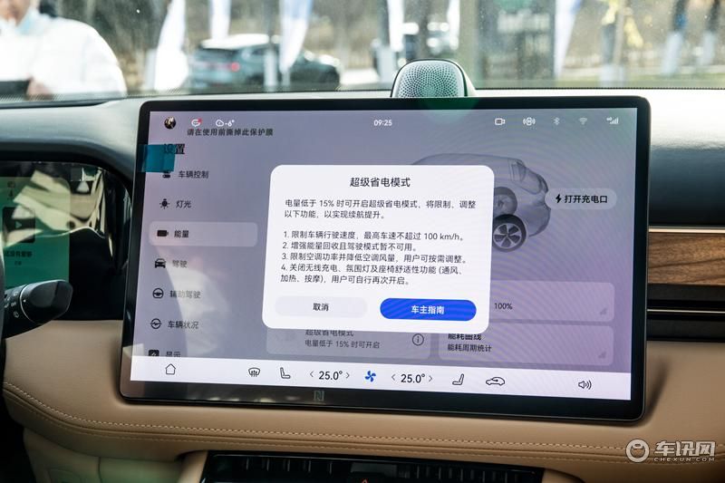 3J9A8618-1_副本.jpg