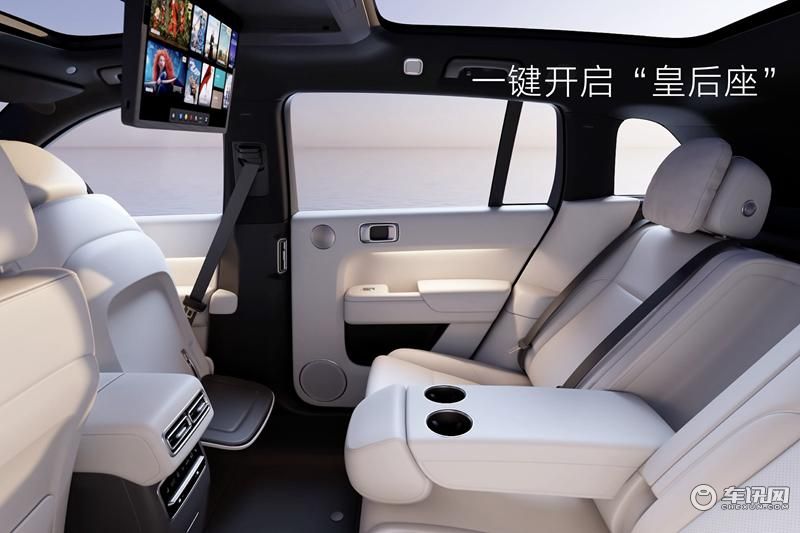 理想L7发布会keynote截图 (10)_副本.jpg