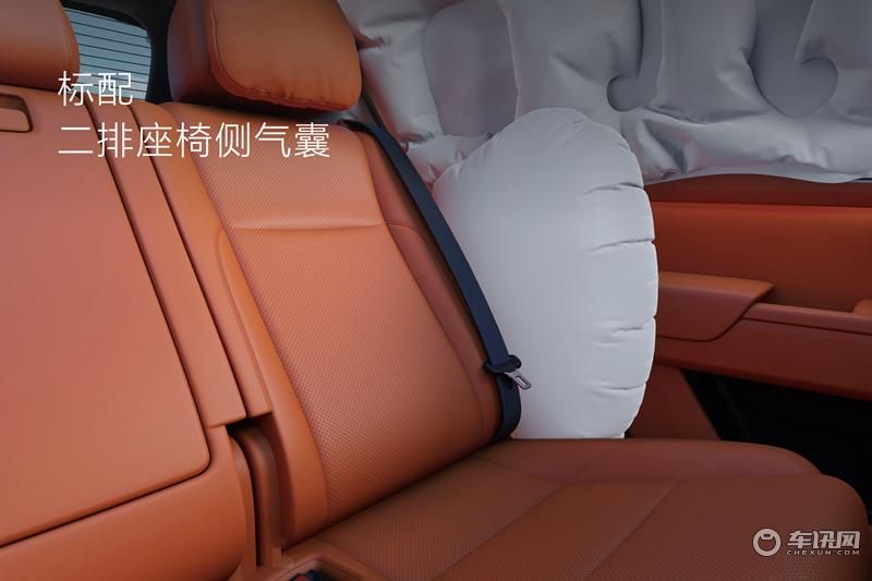 理想L7发布会keynote截图 (77).jpeg