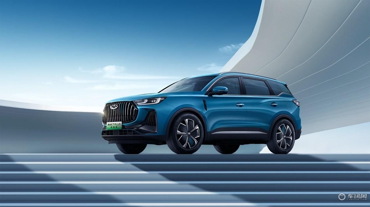 99万元起 奇瑞瑞虎7 plus 新能源上市-车讯网