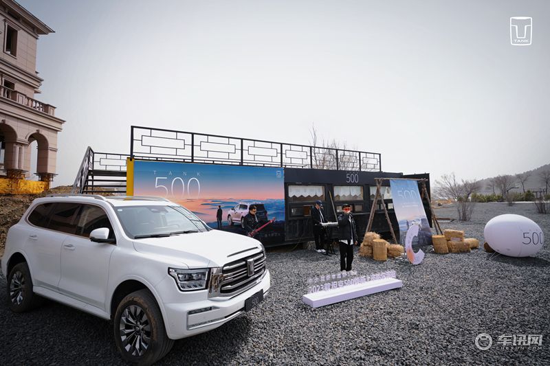 2023款坦克500哈尔滨AKUTA阿库嗒度假公园隆重上市
