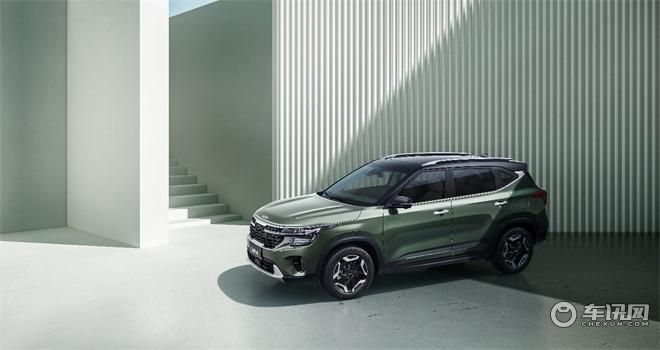 定位有颜有趣的Z世代SUV 起亚赛图斯将于上海车展上市
