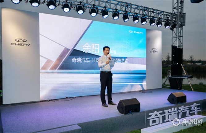 以年轻之名 奔赴热爱 全新艾瑞泽5 GT再度开启进阶人生新方向
