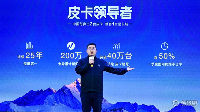 共创山海文化、共享极致人生，山海炮东北区域品鉴会