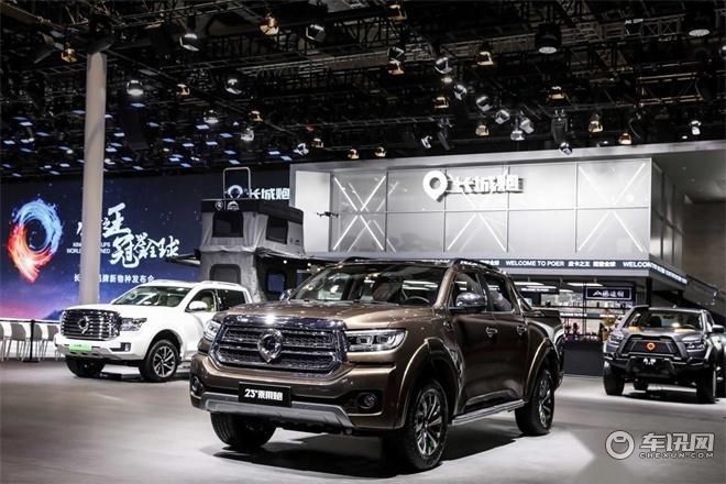 23款乘用炮12.68万元起正式上市 长城炮最强皮卡阵容惊艳上海车展