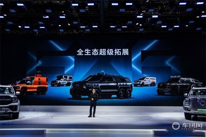 23款乘用炮12.68万元起正式上市 长城炮最强皮卡阵容惊艳上海车展