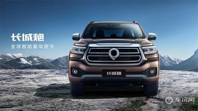 23款乘用炮12.68万元起正式上市 长城炮最强皮卡阵容惊艳上海车展