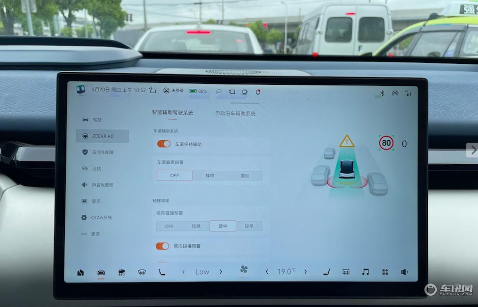 极氪X试装车详测：亮点与槽点鲜明，欲阻击Model Q？