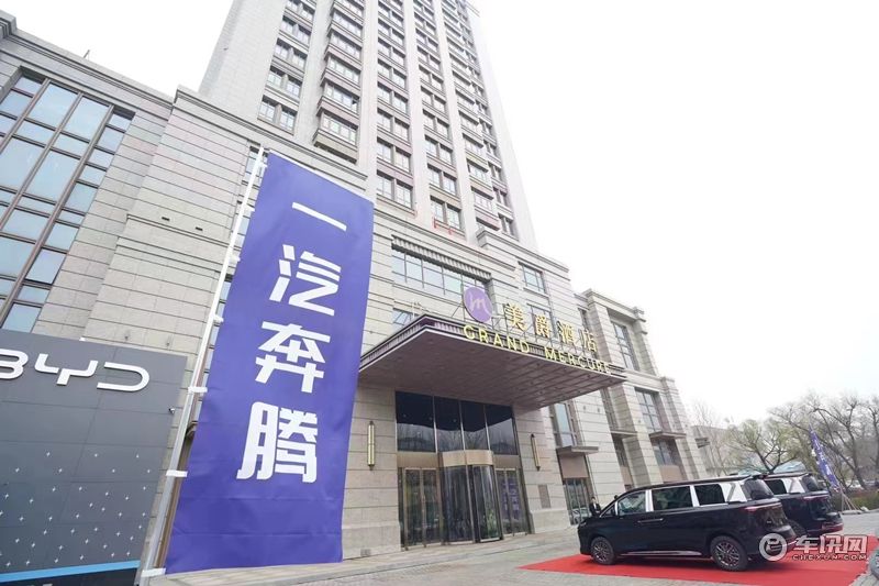 新世代全能MPV奔腾M9登陆哈尔滨 宜商宜家大有可为