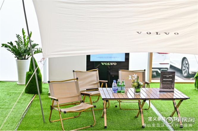 沃尔沃汽车佛山金岛旗舰中心开业        