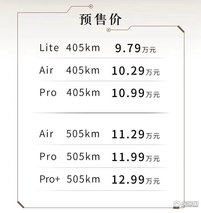 微信图片_20230520222431_副本.jpg