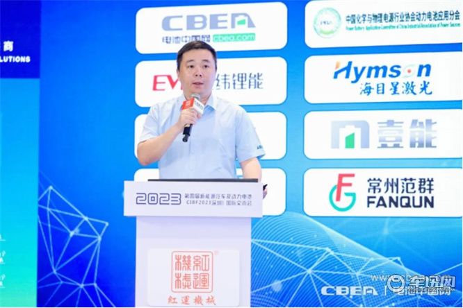 CIBF2023交流会：拼制造竞快充，锂电产业链企业角逐“硬核实力”