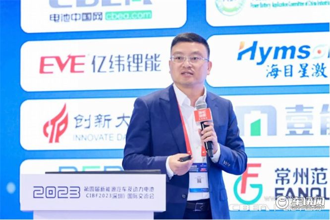 CIBF2023交流会：拼制造竞快充，锂电产业链企业角逐“硬核实力”
