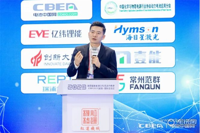 CIBF2023交流会：拼制造竞快充，锂电产业链企业角逐“硬核实力”