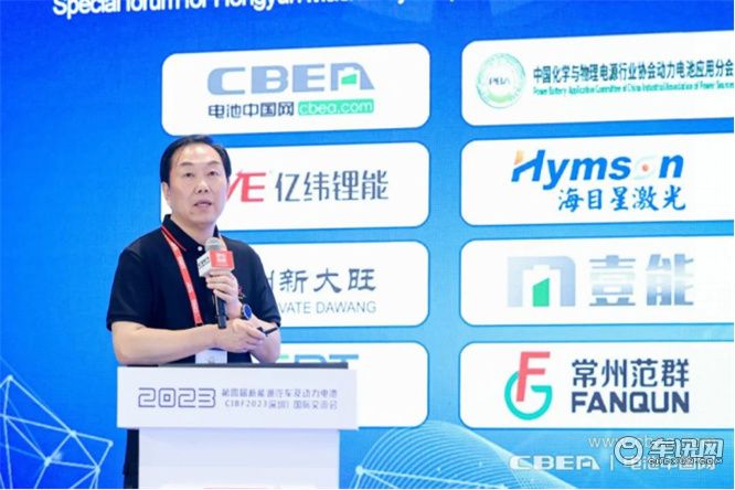 CIBF2023交流会：拼制造竞快充，锂电产业链企业角逐“硬核实力”