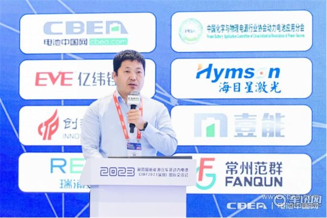 CIBF2023交流会：拼制造竞快充，锂电产业链企业角逐“硬核实力”