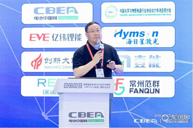 CIBF2023交流会：拼制造竞快充，锂电产业链企业角逐“硬核实力”