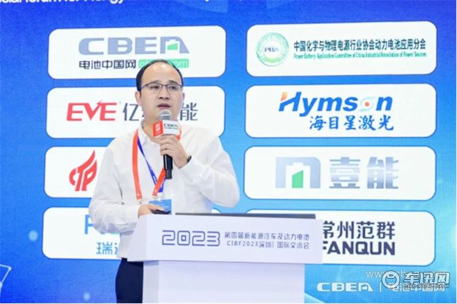 CIBF2023交流会：拼制造竞快充，锂电产业链企业角逐“硬核实力”