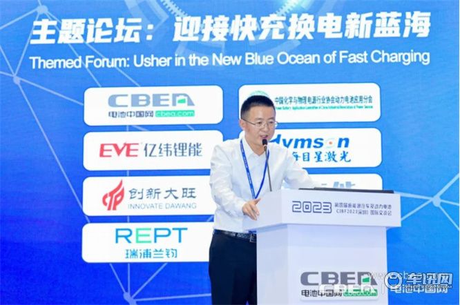 CIBF2023交流会：拼制造竞快充，锂电产业链企业角逐“硬核实力”