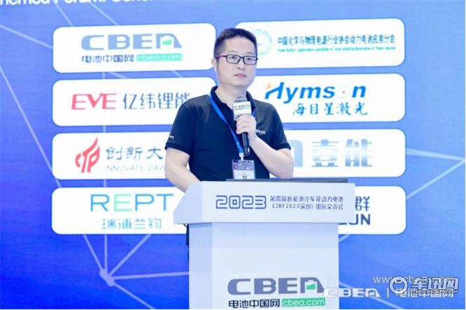 CIBF2023交流会：拼制造竞快充，锂电产业链企业角逐“硬核实力”