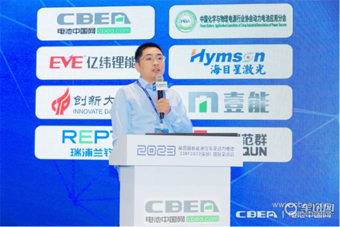 CIBF2023交流会：前沿技术、新工艺持续突破，撬开动储新增长极