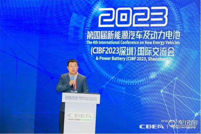 CIBF2023交流会：前沿技术、新工艺持续突破，撬开动储新增长极