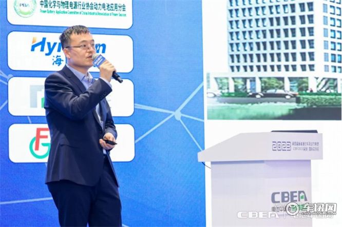 CIBF2023交流会：前沿技术、新工艺持续突破，撬开动储新增长极