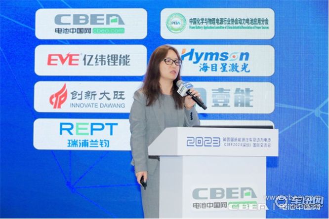 CIBF2023交流会：前沿技术、新工艺持续突破，撬开动储新增长极