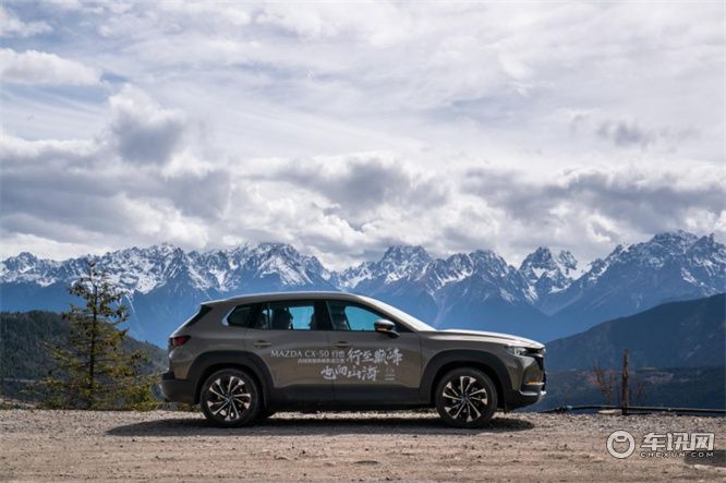 山系生活宽体SUV长安马自达MAZDA CX-50行也广州上市