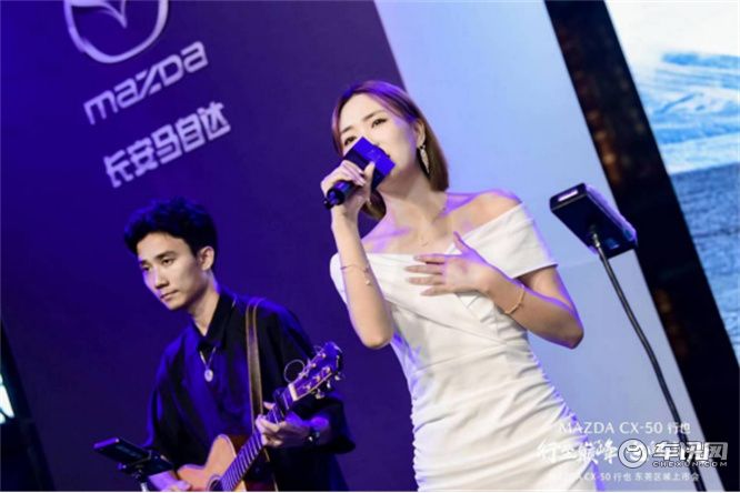 “山系生活宽体SUV”长安马自达MAZDA CX-50行也东莞上市