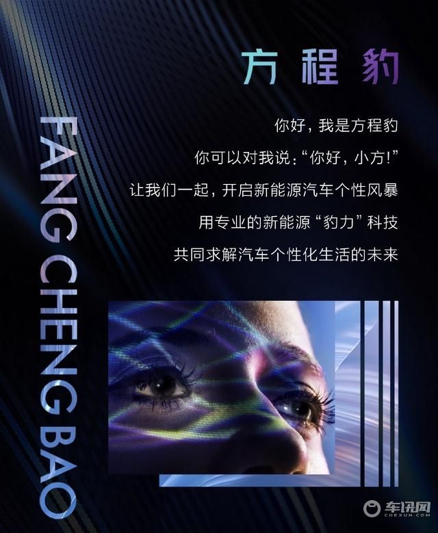 媒体图