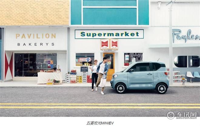拒绝“买菜车”title，玩具实锤！