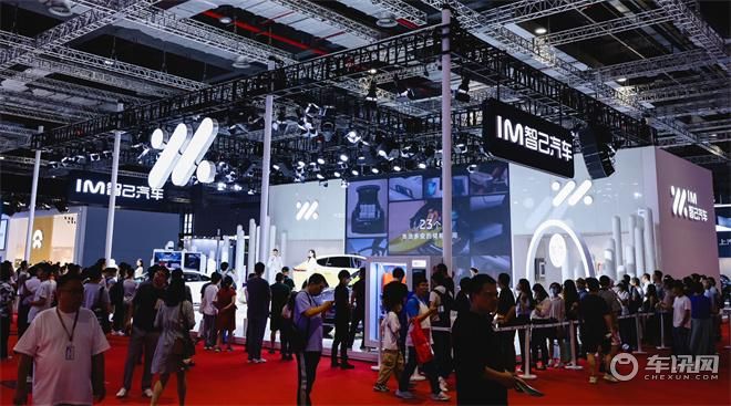 智己LS7登陆2023上海国际低碳智慧出行展览会